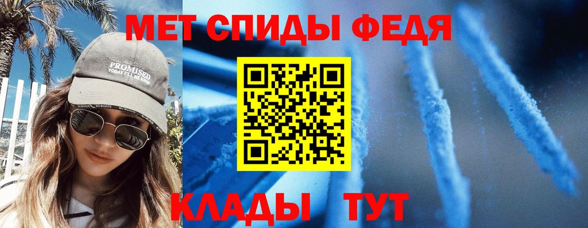 АМФ 98% Сатка