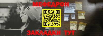 дживик Лесосибирск