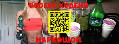 твердый Ливны