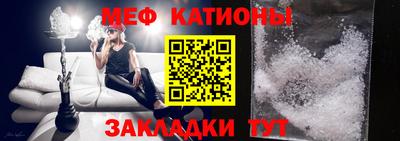 дживик Лесосибирск