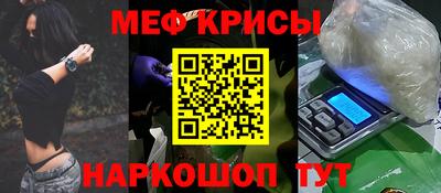 твердый Ливны