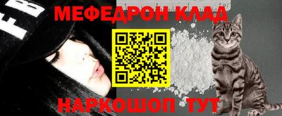 твердый Ливны