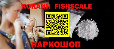 мефедрон мука Ликино-Дулёво