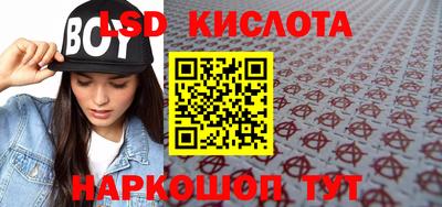 мефедрон мука Ликино-Дулёво