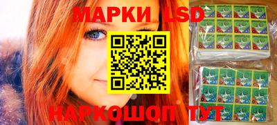 твердый Ливны