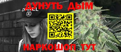 дживик Лесосибирск