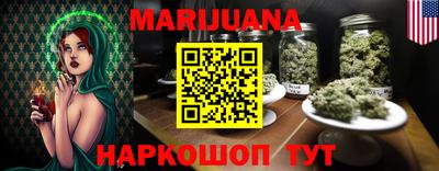 мефедрон мука Ликино-Дулёво