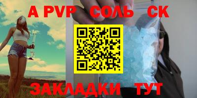 мефедрон мука Ликино-Дулёво