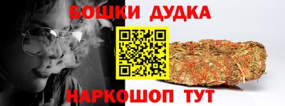 дживик Лесосибирск