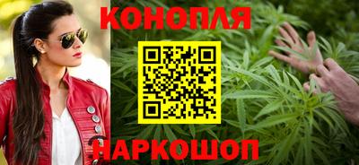 твердый Ливны