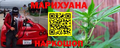 дживик Лесосибирск