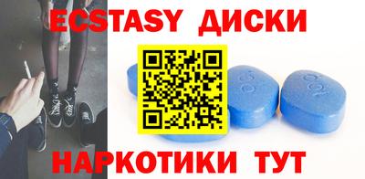 мефедрон мука Ликино-Дулёво