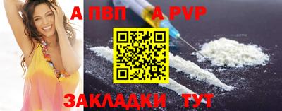 мефедрон мука Ликино-Дулёво