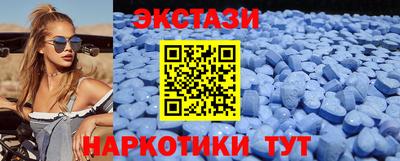 мефедрон мука Ликино-Дулёво