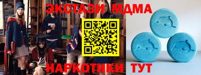 мефедрон мука Ликино-Дулёво