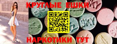 мефедрон мука Ликино-Дулёво