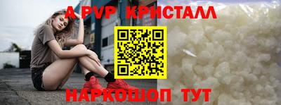 мефедрон мука Ликино-Дулёво
