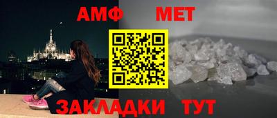 дживик Лесосибирск