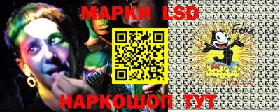 мефедрон мука Ликино-Дулёво