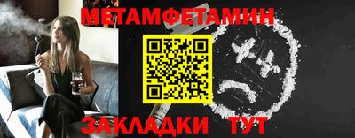 дживик Лесосибирск