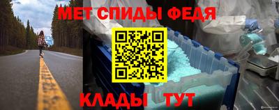 твердый Ливны