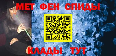 дживик Лесосибирск