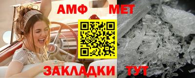 мефедрон мука Ликино-Дулёво