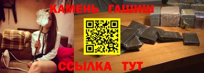 дживик Лесосибирск