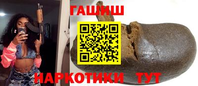 дживик Лесосибирск