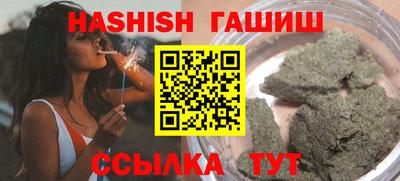 твердый Ливны