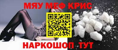 дживик Лесосибирск
