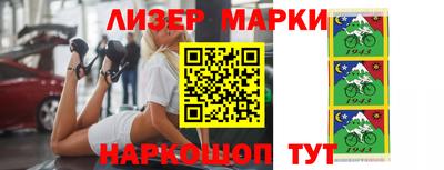 твердый Ливны