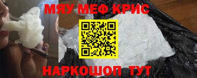 дживик Лесосибирск