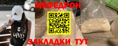 дживик Лесосибирск